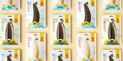 包裝設(shè)計(jì)是產(chǎn)品的有力載體，也是傳播商品價(jià)值的重要媒介