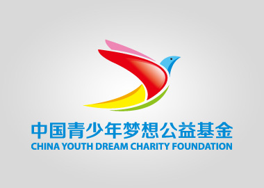 中國青少年夢想公益基金LOGO與VI設(shè)計