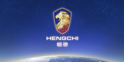 恒大發布新能源汽車品牌<恒馳>,品牌LOGO也首次亮相