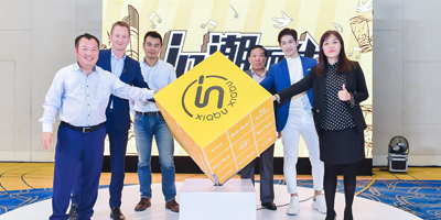 北京logo設(shè)計：呷哺呷哺推出全新子品牌“in xiabuxiabu”