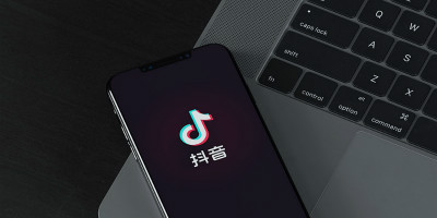 抖音更新品牌LOGO，重新設計了字體！網友：沒看出來！