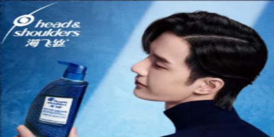 家喻戶曉的海飛絲，更新LOGO了！