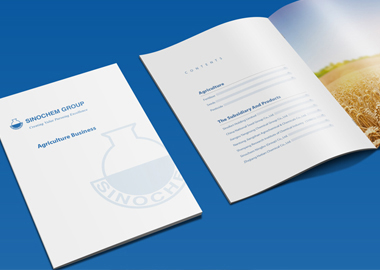 中化農(nóng)業(yè)宣傳冊設(shè)計