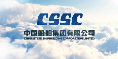中國船舶集團全新LOGO設計官宣發布