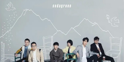 蘇打綠合體換LOGO，并發布新歌！