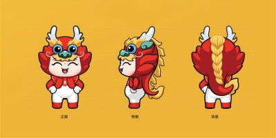 第37屆濰坊國際風箏會吉祥物正式發布