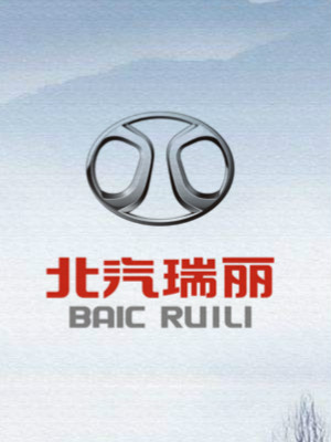 北汽瑞麗環境導視設計