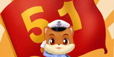 五一勞動(dòng)節(jié)品牌借勢(shì)海報(bào)盤點(diǎn)