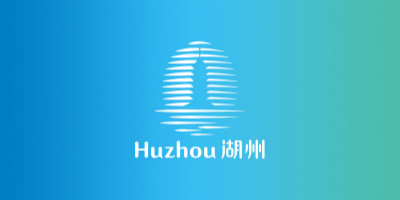浙江湖州城市品牌形象升級(jí)，發(fā)布全新LOGO設(shè)計(jì)