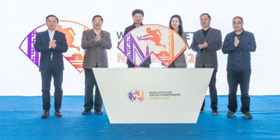 近日，2020南京世界田聯(lián)室內(nèi)錦標(biāo)賽會(huì)徽，口號(hào)正式發(fā)布！