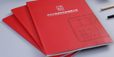 北京宣傳冊設計應該如何排版呢？