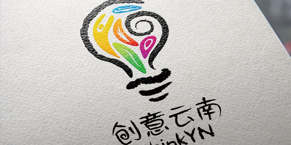 北京品牌設(shè)計_品牌活動策劃_高瑞品牌設(shè)計