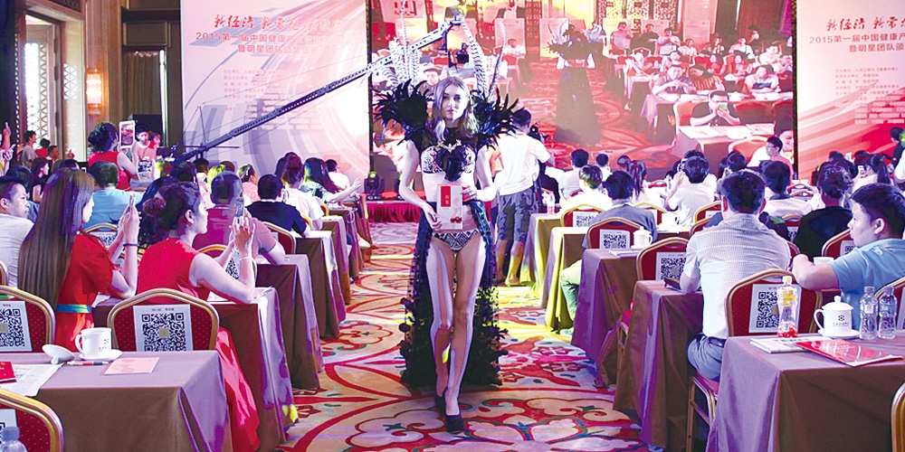 北京品牌策劃設計_北京品牌設計_北京包裝設計_高瑞品牌設計