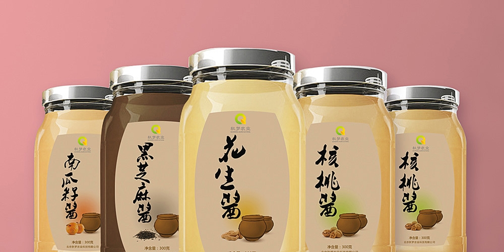 北京品牌設計_北京LOGO設計_北京VI設計_高瑞品牌設計