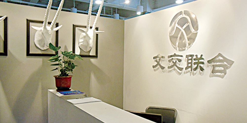 北京品牌設(shè)計(jì)_北京LOGO設(shè)計(jì)_北京VI設(shè)計(jì)_高瑞品牌設(shè)計(jì) 北京品牌設(shè)計(jì)_北京LOGO設(shè)計(jì)_北京VI設(shè)計(jì)_高瑞品牌設(shè)計(jì)