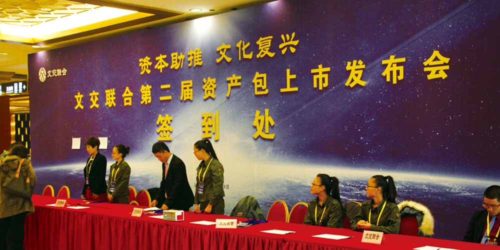 北京品牌設(shè)計(jì)_北京LOGO設(shè)計(jì)_北京VI設(shè)計(jì)_高瑞品牌設(shè)計(jì) 北京品牌設(shè)計(jì)_北京LOGO設(shè)計(jì)_北京VI設(shè)計(jì)_高瑞品牌設(shè)計(jì)