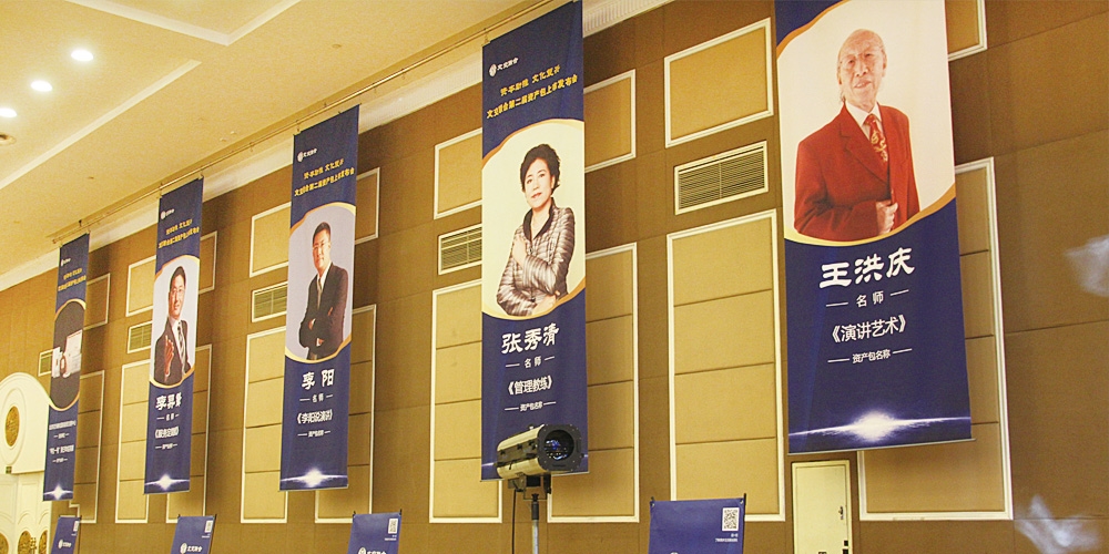 北京品牌設(shè)計(jì)_北京LOGO設(shè)計(jì)_北京VI設(shè)計(jì)_高瑞品牌設(shè)計(jì) 北京品牌設(shè)計(jì)_北京LOGO設(shè)計(jì)_北京VI設(shè)計(jì)_高瑞品牌設(shè)計(jì)