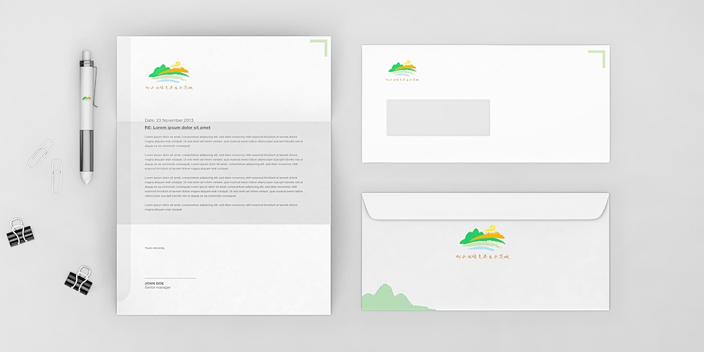 北京品牌設計_北京LOGO設計_北京VI設計_高瑞品牌設計