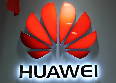 華為商標__高瑞品牌_北京商標設計 華為商標__高瑞品牌_北京商標設計