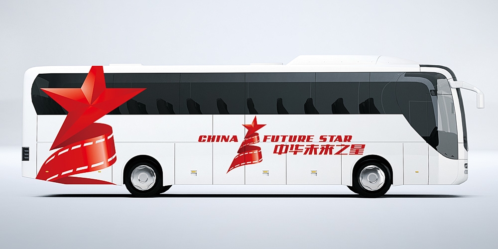 會(huì)展活動(dòng)logo設(shè)計(jì)效果圖_北京LOGO設(shè)計(jì)：最新 LOGO設(shè)計(jì)流行趨勢——高瑞品牌