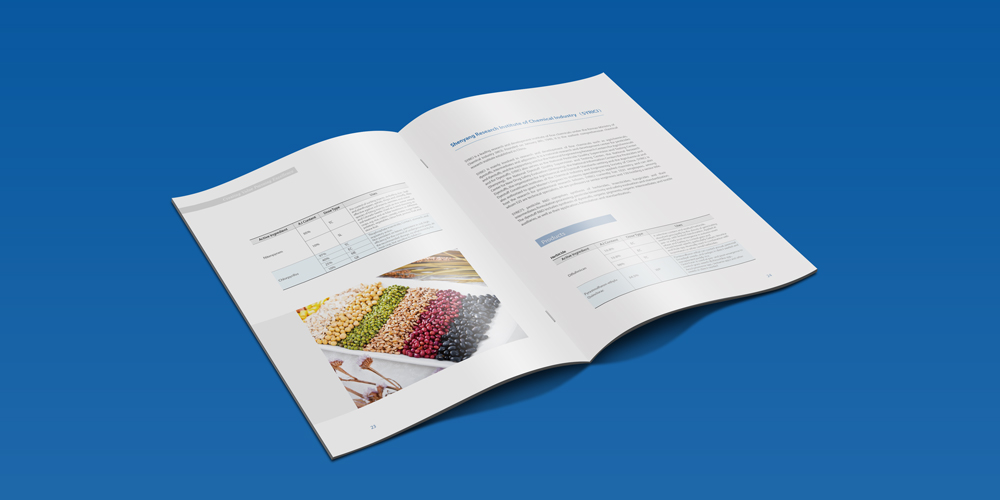 中化農業宣傳冊設計案例展示_北京宣傳冊設計_高瑞品牌