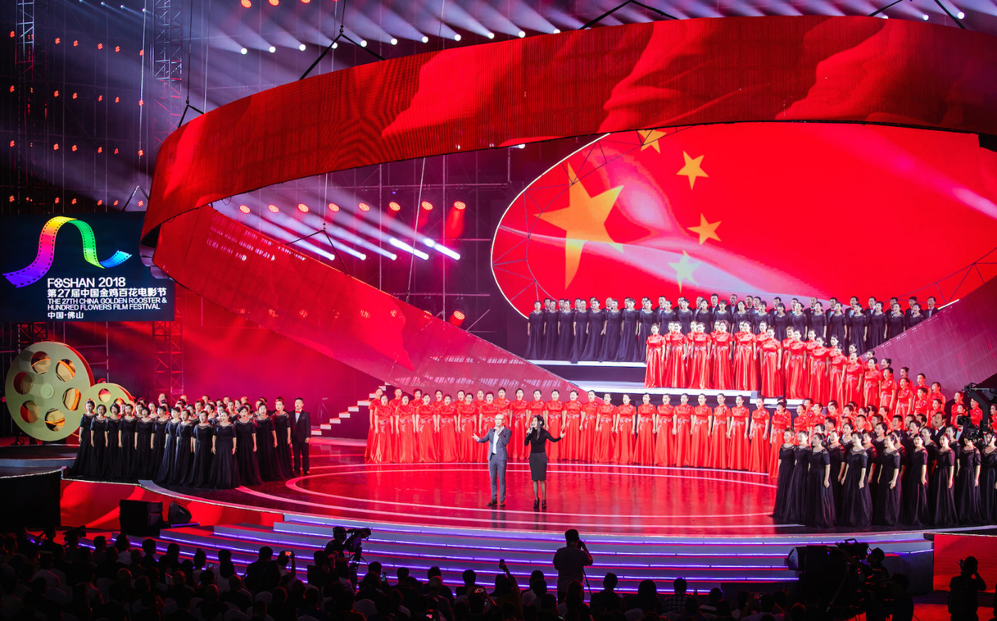 上屆中國金雞百花電影節(jié)文藝演出_高瑞品牌_北京高端設(shè)計公司