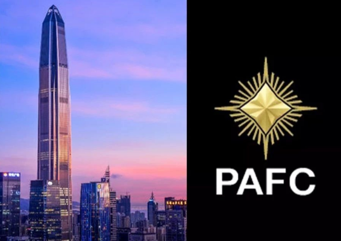 平安國際金融中心與logo設計_高瑞品牌_北京logo設計