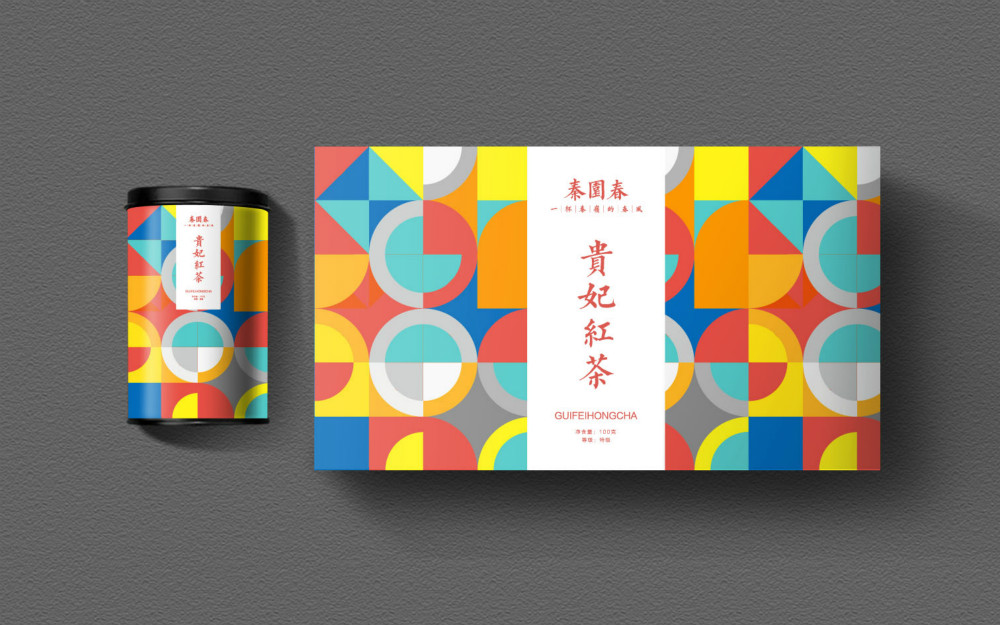 秦園春茶葉包裝設計_北京包裝設計_高瑞品牌